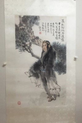 王炳龙精品，武松