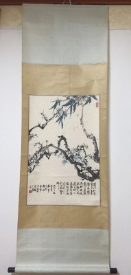 于希宁精品开三原裱轴