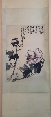 于希宁原裱挂轴尺寸60x41